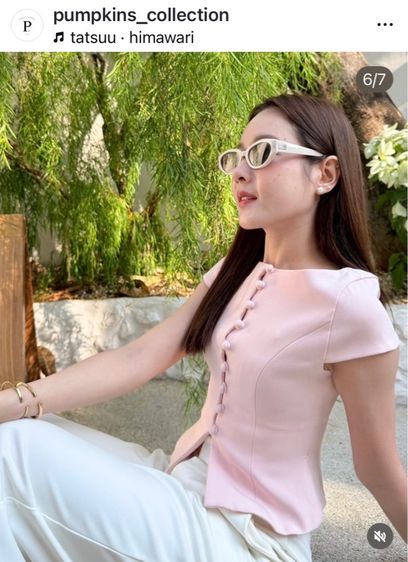 เสื้ิอสีชมพู แพทเทิร์นสวย รูปที่ 3