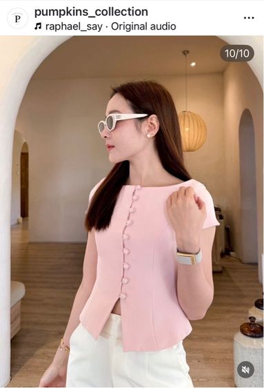 เสื้ิอสีชมพู แพทเทิร์นสวย