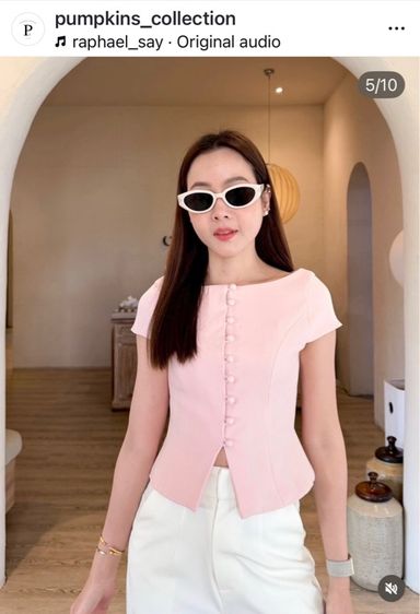 เสื้ิอสีชมพู แพทเทิร์นสวย รูปที่ 2