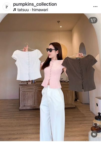 เสื้ิอสีชมพู แพทเทิร์นสวย รูปที่ 4