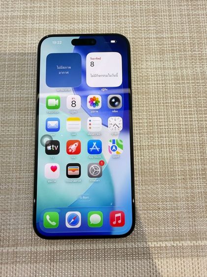 iPhone 16 Pro สีดำ 256 ผ่อน รับเทิร์น รูปที่ 4