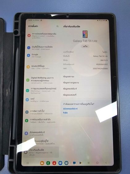 Samsung Tab S6 Lite รูปที่ 4