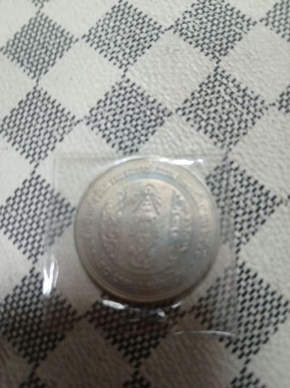 เหรียญระลึก รูปที่ 4