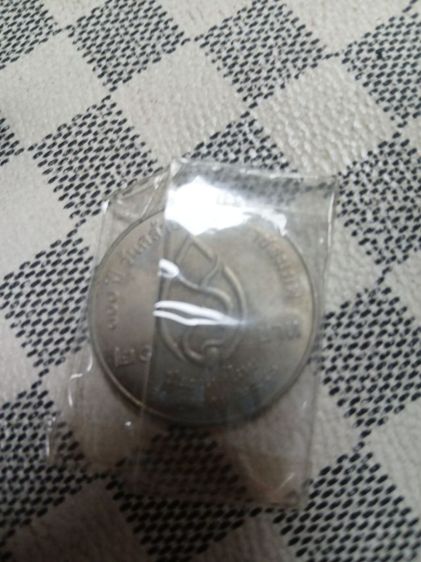 เหรียญระลึก รูปที่ 2