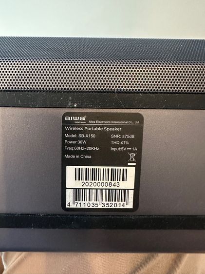 ลำโพงบูลทูล aiwa SB-X150 รูปที่ 7