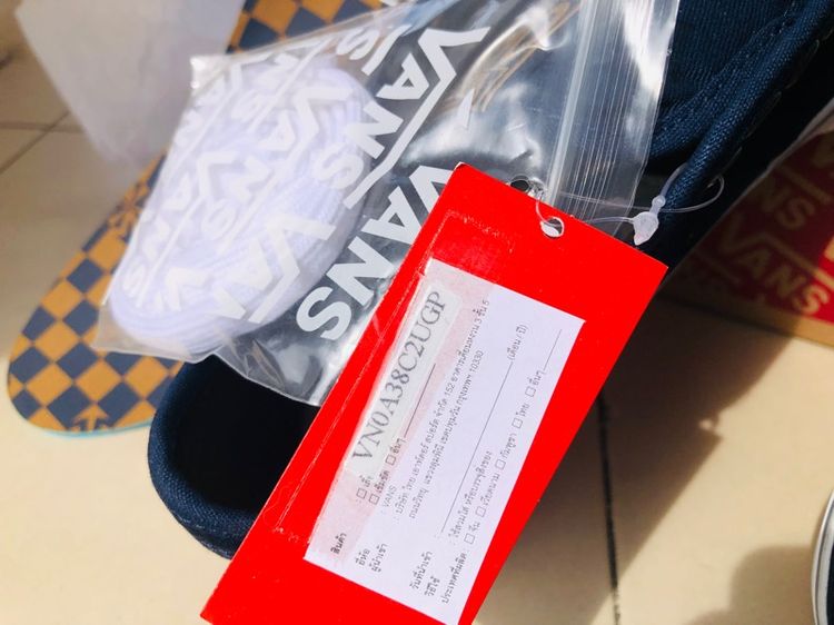 vans x independent av classic pro 8.5us 265cm. รูปที่ 2