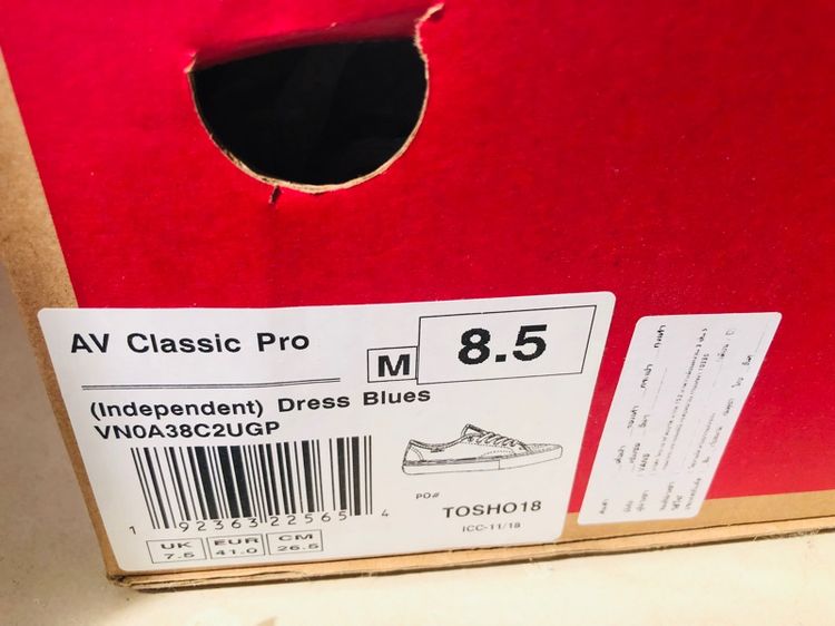 vans x independent av classic pro 8.5us 265cm. รูปที่ 17