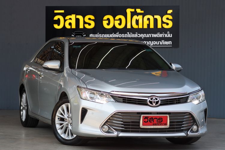 รถ Toyota Camry 2.5 G สี เทา