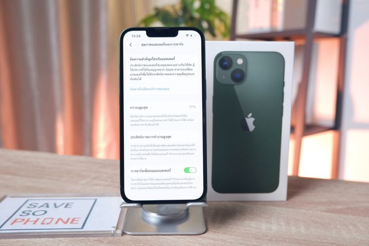 iPhone 13 128GB สี Green เครื่องสวย ราคาเพียง 10,900.- มีประกันร้าน 60วัน รูปที่ 4