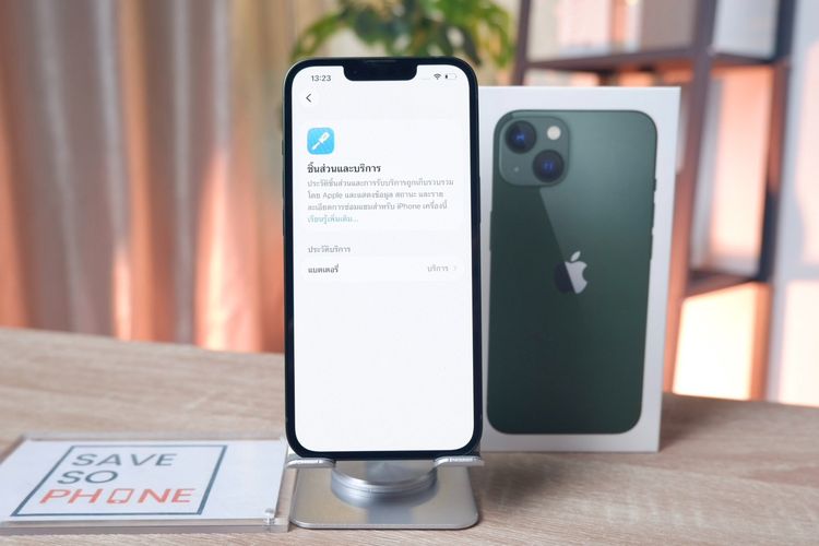 iPhone 13 128GB สี Green เครื่องสวย ราคาเพียง 10,900.- มีประกันร้าน 60วัน รูปที่ 3