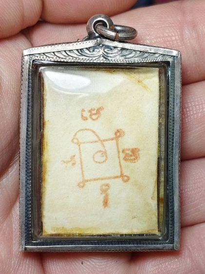 ภาพถ่ายหลวงพ่อแดงกับหลวงพ่อเจริญพร้อมเลี่ยมกรอบเงินแท้ รูปที่ 2