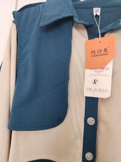 เดรสสาวอวบ รูปที่ 12