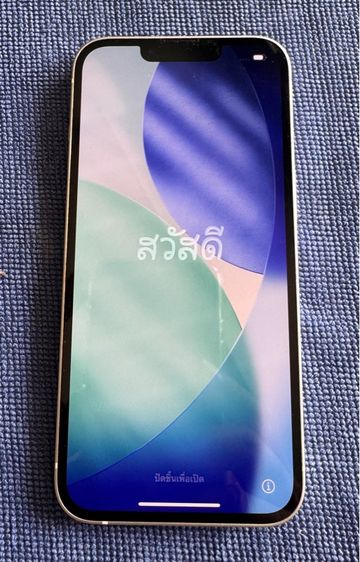 iPhone 13 128Gb สีขาว รูปที่ 4
