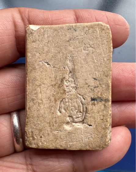 องค์ละ2550🙏พระสมเด็จพิมพ์อกครุฑเศียรบาตร พระอาจารย์สุพจน์ วัดสุทัศน์ หลังยันต์ติดคมชัด พิธีอินโดจีน วัดสุทัศน์ ปี2484 รูปที่ 2