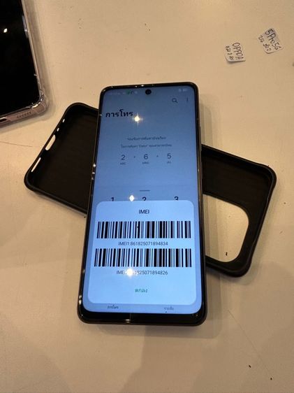 ppo A5pro ram8 rom256g ไม่ล็อคซิม ไม่มีตำหนิ ใช่งานปกติ มีเครื่อง กับที่ชาร์จ นัดรับกทม. เก็บเงินปลายทาง โทร 094456154  รูปที่ 7