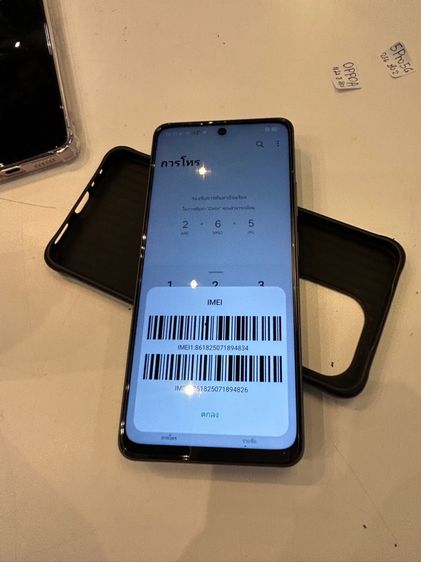 ppo A5pro ram8 rom256g ไม่ล็อคซิม ไม่มีตำหนิ ใช่งานปกติ มีเครื่อง กับที่ชาร์จ นัดรับกทม. เก็บเงินปลายทาง โทร 094456154  รูปที่ 8