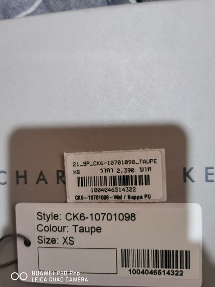 กระเป๋าสะพาย​ Charles​ and​ Keitl รูปที่ 3