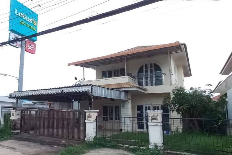 ขายบ้าน