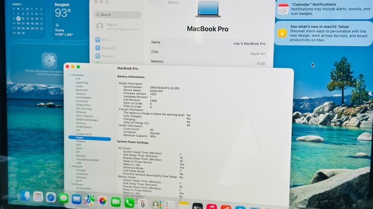 MacBook Pro 13 inch M1  รูปที่ 7