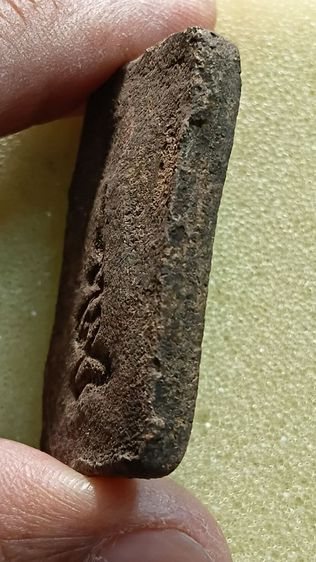 พระสมเด็จปรกโพธิ์ หลวงปู่บุญวัดกลางบางแก้ว รูปที่ 5