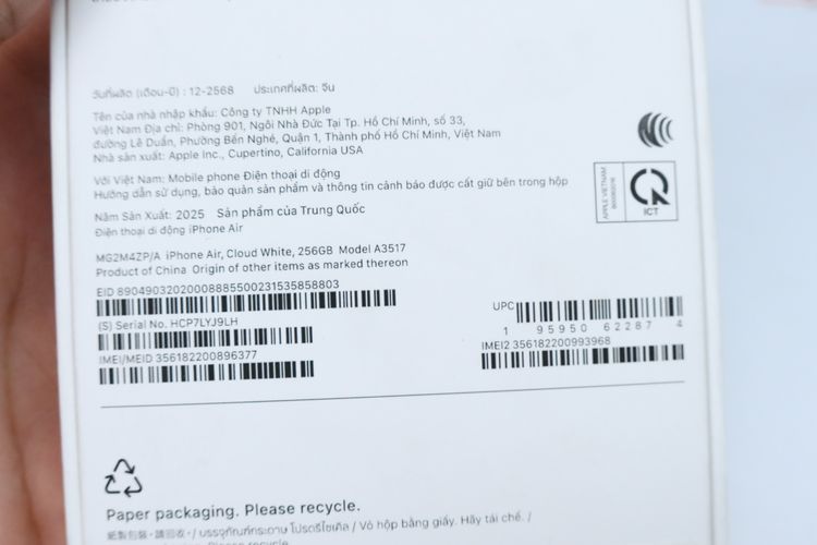 iPhone Air 256GB - ID26030097 รูปที่ 14