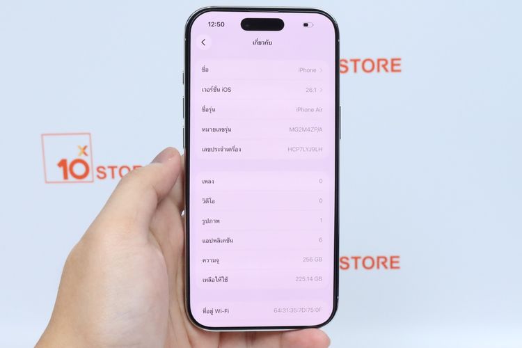 iPhone Air 256GB - ID26030097 รูปที่ 11