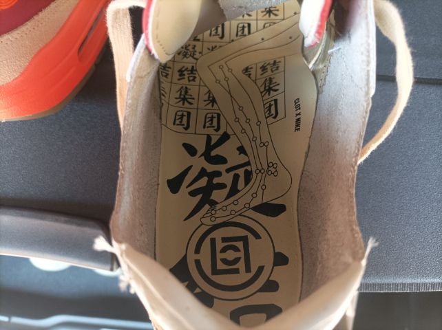 Nike Air Max 1 Kiss of Death รูปที่ 6