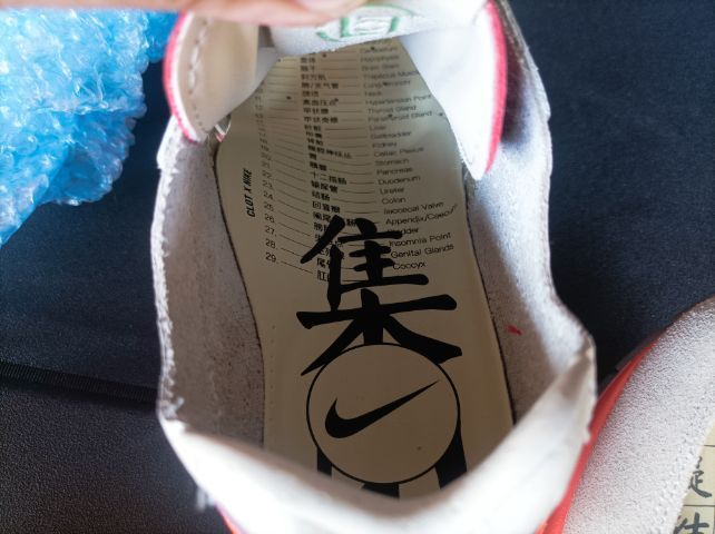 Nike Air Max 1 Kiss of Death รูปที่ 5