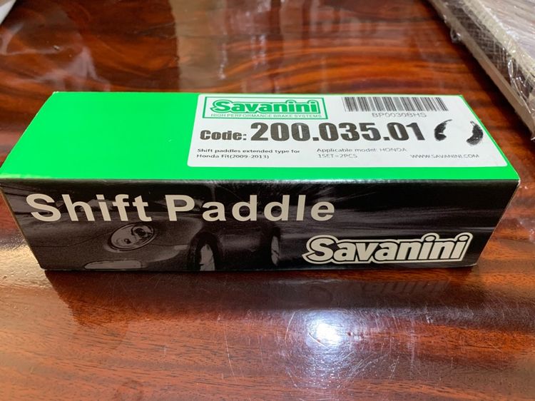 Paddle Shift Honda รูปที่ 6
