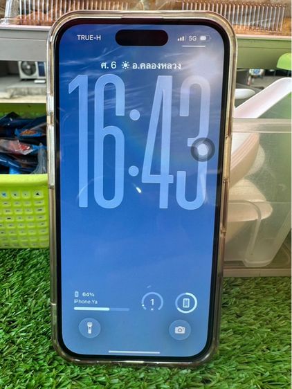 iPhone 256 GB I phone 16 256g