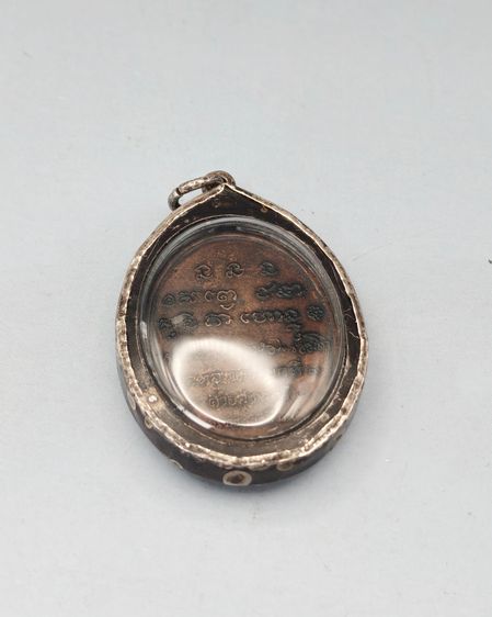 หลวงพ่อเกษม  รูปที่ 6