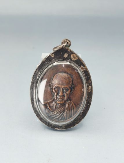 หลวงพ่อเกษม 