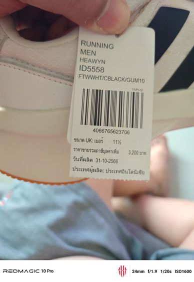ขายรองเท้าใหม่อาดิดาส รูปที่ 9