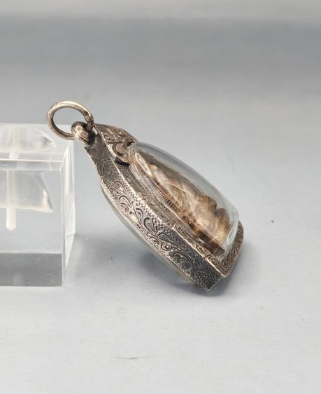 หลวงปู่ทิม รูปที่ 3