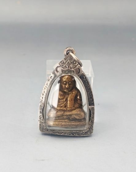 หลวงปู่ทิม