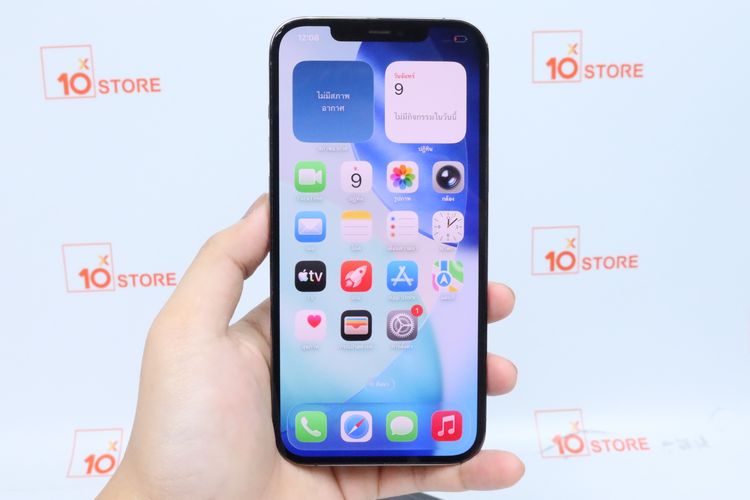 iPhone 12 Pro Max 128GB - ID26030067 รูปที่ 10