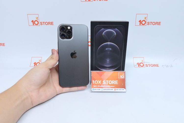 iPhone 12 Pro Max 128GB - ID26030067