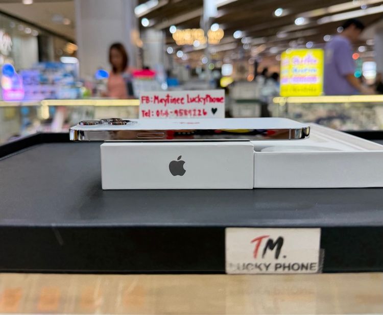 iPhone 14 Promax 128GB สีขาว เครื่องสวยมาก รูปที่ 3