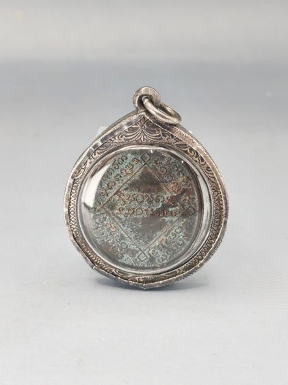 อาจารย์ฝั่น อาจาโร รุ่นที่ 10 รูปที่ 2