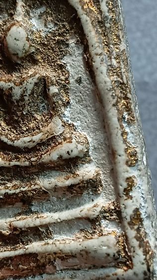 พระสมเด็จตามภาพ รูปที่ 6