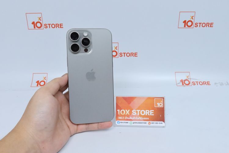 iPhone 16 Pro Max 512GB  - ID26030085