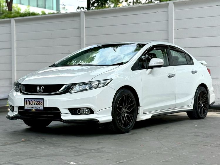 Honda Civic 2014 1.8 ES i-VTEC Sedan เบนซิน ไม่ติดแก๊ส เกียร์อัตโนมัติ ขาว รูปที่ 3