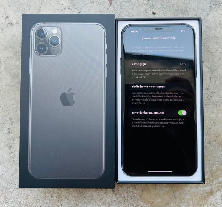 Iphone 11 Promax 64 G เจ้าของขายเอง รูปที่ 5