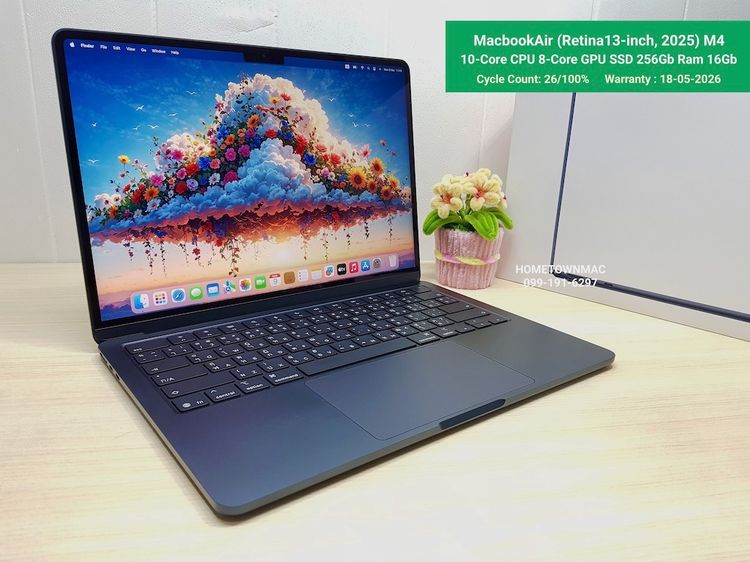 Apple Macbook Air แมค โอเอส 16 กิกะไบต์ อื่นๆ ใช่ MacbookAir (Retina13-inch, 2025) M4 10-Core CPU 8-Core GPU SSD 256Gb Ram 16Gb Midnight ใช้น้อย ครบกล่อง มีประกัน