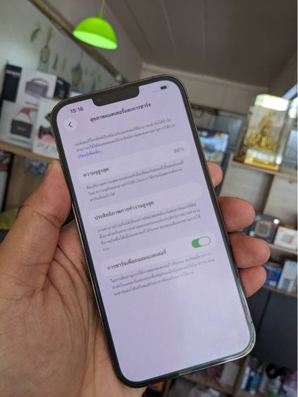  iPhone 13 promax 512gb สีเขียววววว รูปที่ 4