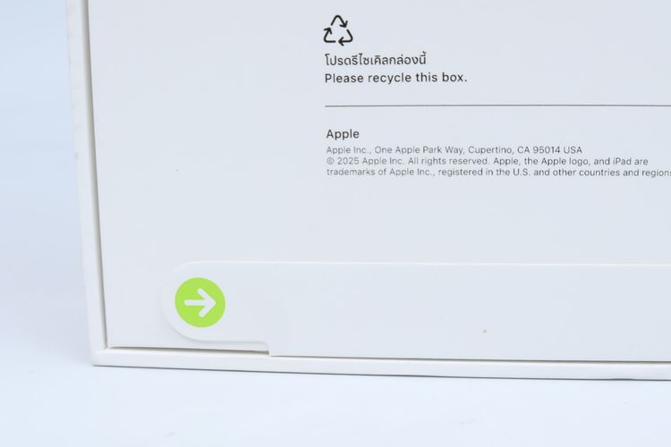 iPad Gen 11 128GB WiFi (มือ1) - ID26030103 รูปที่ 5