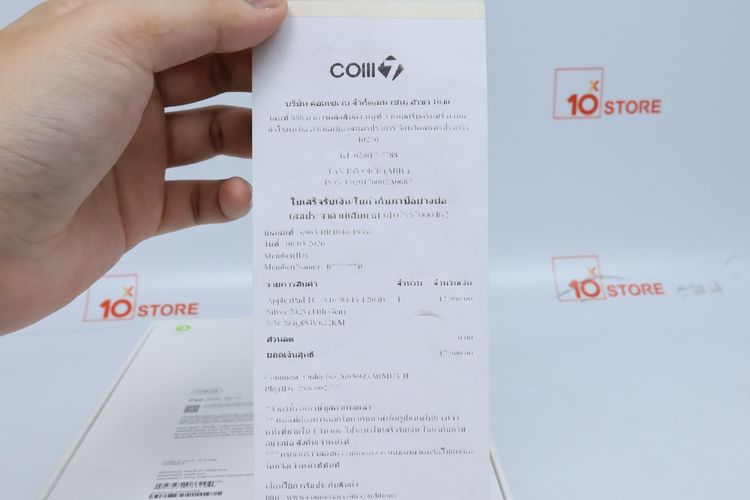 iPad Gen 11 128GB WiFi (มือ1) - ID26030103 รูปที่ 7