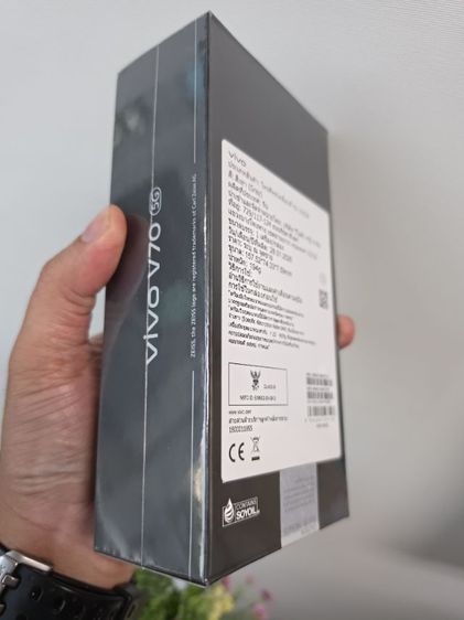 Vivo V70  8 I 256  Gray มือ1  ยังไม่แกะซีล รูปที่ 4
