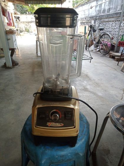 เครื่องปั่นอเนกประสงค์ยี่ห้อ สตาร์เวลล์ รูปที่ 2