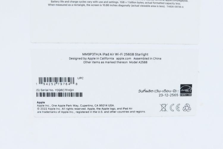 iPad Air 5 256GB WiFi - ID26030100 รูปที่ 13